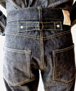 denim5