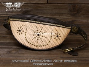 masengger bag jepang4