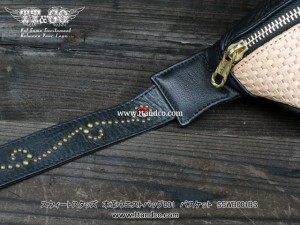 masengger bag jepang7