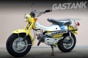 suzuki van van gastank-07